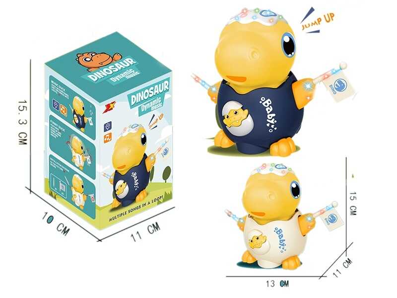 Динозаврик 2323 (108/2) 2 види, музика, підсвічування, колесо вільного ходу, в коробці