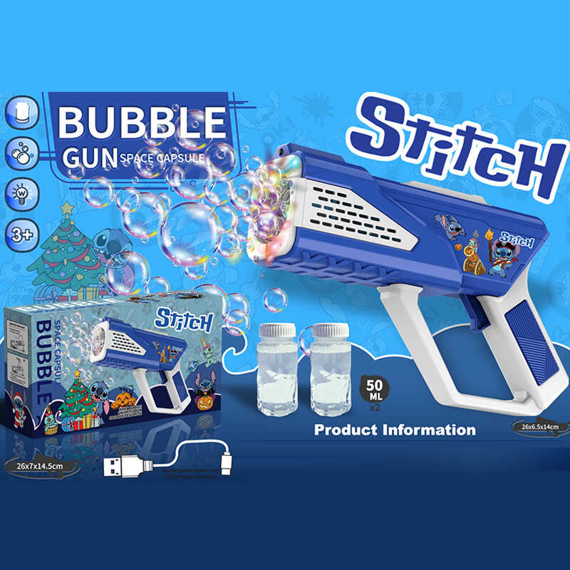 Пістолет з мильними бульбашками PP 277-6 (72) вбудований акумулятор 3.7 V, автоматичний, підсвічування, 2 пляшечки з мильним розчином, в коробці