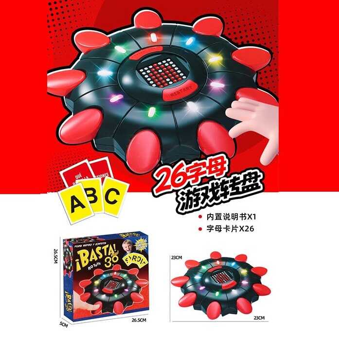 Настільна гра LSD 192 (72) підсвічування, картки, в коробці