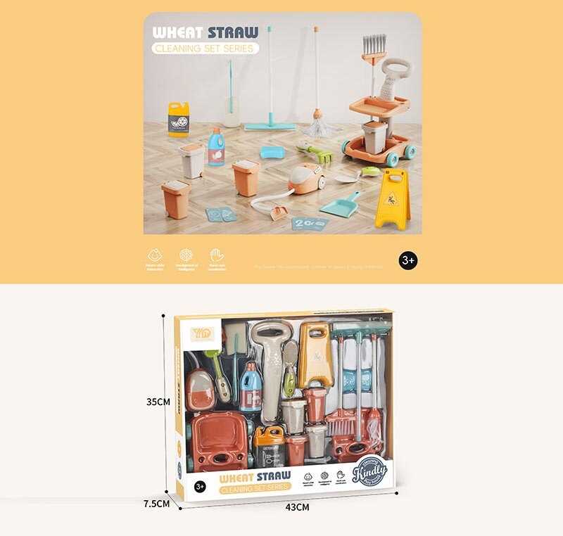 Набір для прибирання YY 210 (36) швабра, мило, пилосос, знак попередження, відро, віник, пляшечки миючих засобів, в коробці