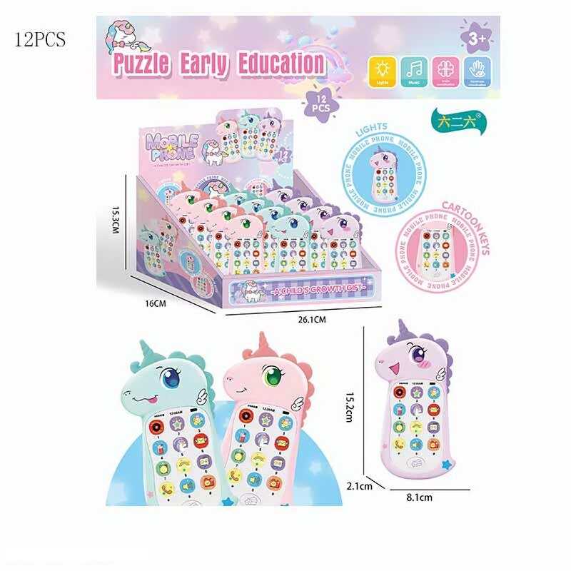 Телефон 626-21 (32/2) ЦІНА ЗА 12 ШТУК В БЛОЦІ, музика, пісні, озвучування англійською мовою, числа, тварини, режими гри, на батарейках, підсвітка,  в коробці