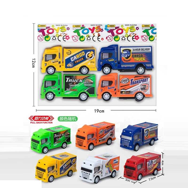 Набір машин 399-764 G (480/2) 4 штуки, інерція, гумові колеса, довжина 7см, в пакеті