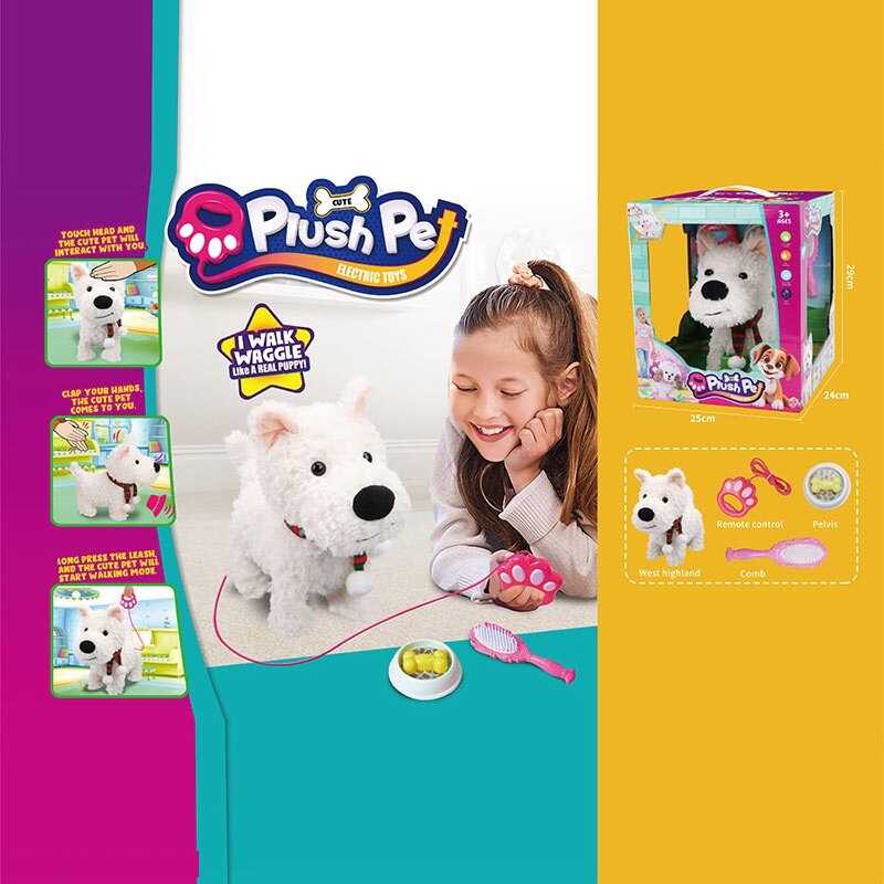 Улюбленець 933-190 E (12) ходить, виляє хвостом, видає звуки, повідець для керування, реагує на дотик та плескання долонь, знімний шарфик, гребінець, мисочка з їжею, в коробці