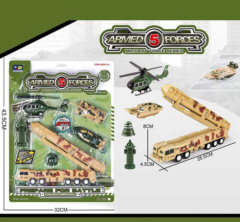 Спецтехніка 878-9 (66/2) військовий транспорт, аксесуари, на листі