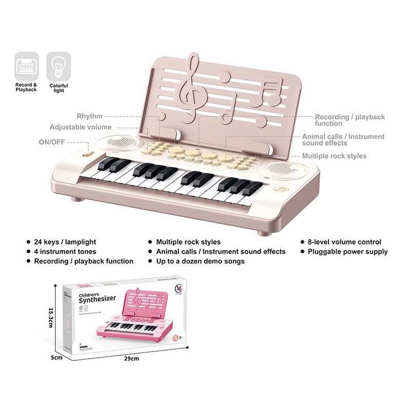 Синтезатор 6654 A (48/2) 24 клавіші, регулювання гучності, мелодії, барабани, запис та відтворення звуків, від батарейок, звуки тварин та музичних інструментів, регулювання темпу, в коробці