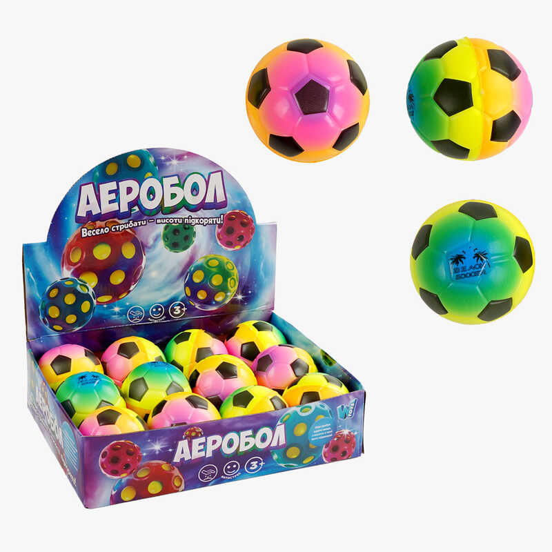 М'яч "Гравіті бол" C 66794 (32) "WToys", ЦІНА ЗА 12 ШТУК В БЛОЦІ, діаметр - 7 см, в коробці