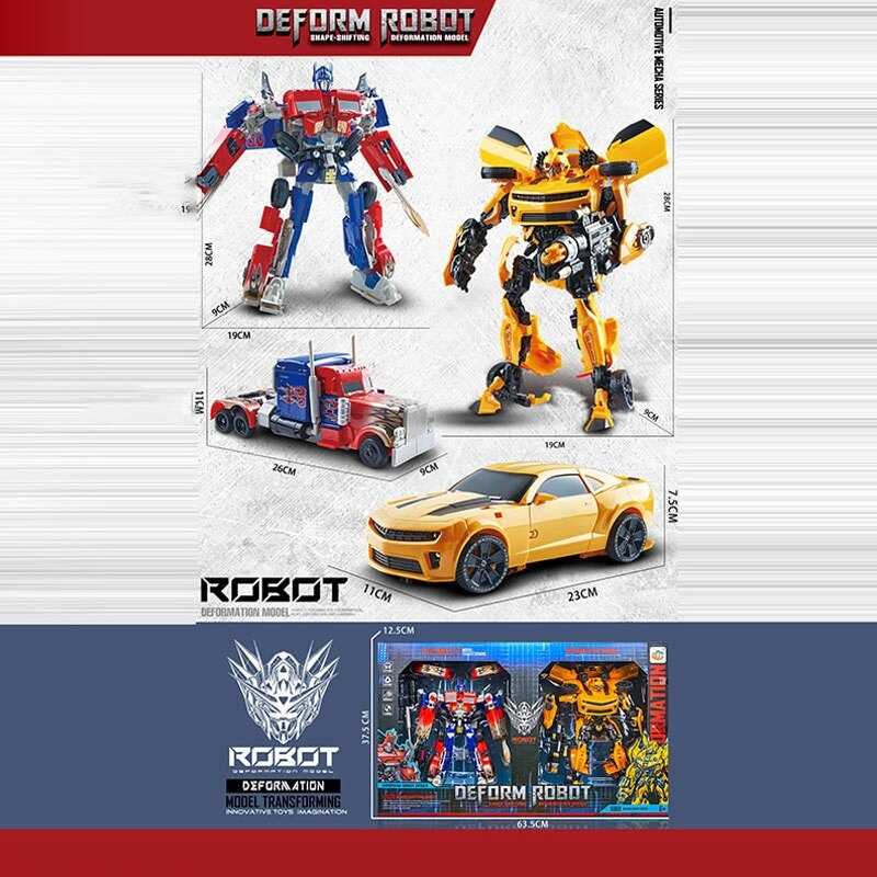 Набір трансформерів 689-12 (8/2) 2 трансформери, зброя, в коробці