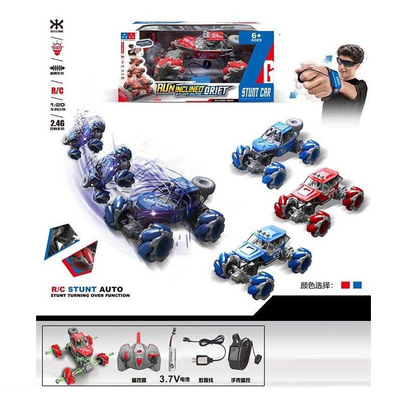 Машина на радіокеруванні UD 2200 AS (18) 3 кольори, акум. 3.7 V, масштаб 1:20, пульт 2.4G + сенсорний браслет, 2 USB-кабелі, амортизація, підсвічування, роликові колеса, ВИДАЄТЬСЯ МІКС, в коробці