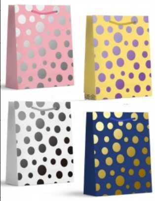 Пакет подарунковий C 75796 (480) СЕРЕДНІЙ, ВИДАЄТЬСЯ МІКС ВИДІВ