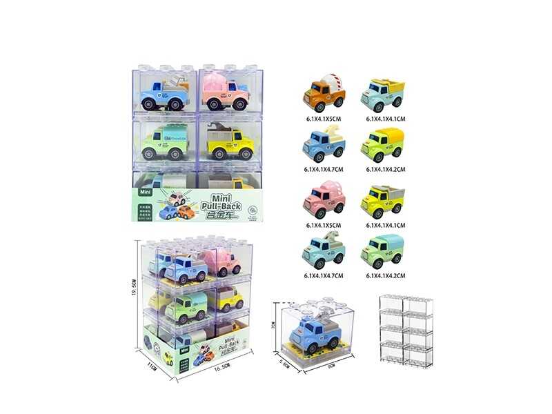 Набір машин J 821 A (12) ЦІНА ЗА 12 ШТУК В БЛОЦІ, металопластик, інерція, у боксі