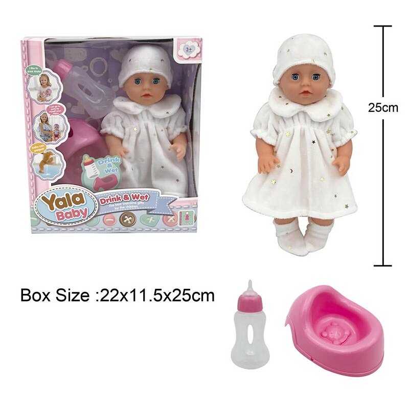 Пупс YL 2425 A-G (48)  п'є з пляшечки, ходить на горщик, заплющує очі, аксесуари, висота 25 см, в коробці