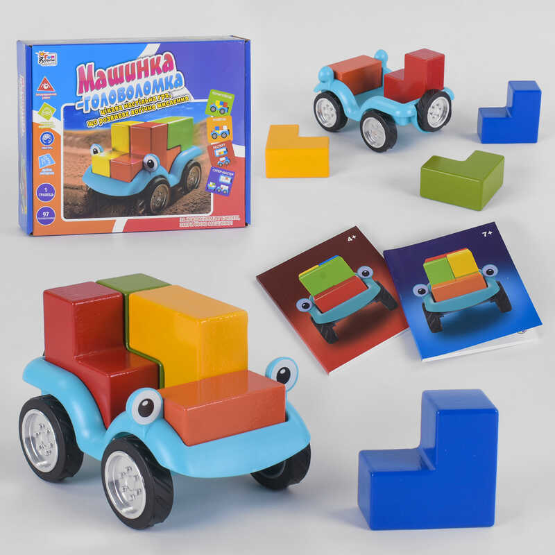 гр Розвиваюча гра "Машинка - головоломка" UKB-B 0043 (12) "4FUN Game Club", українською мовою, в коробці