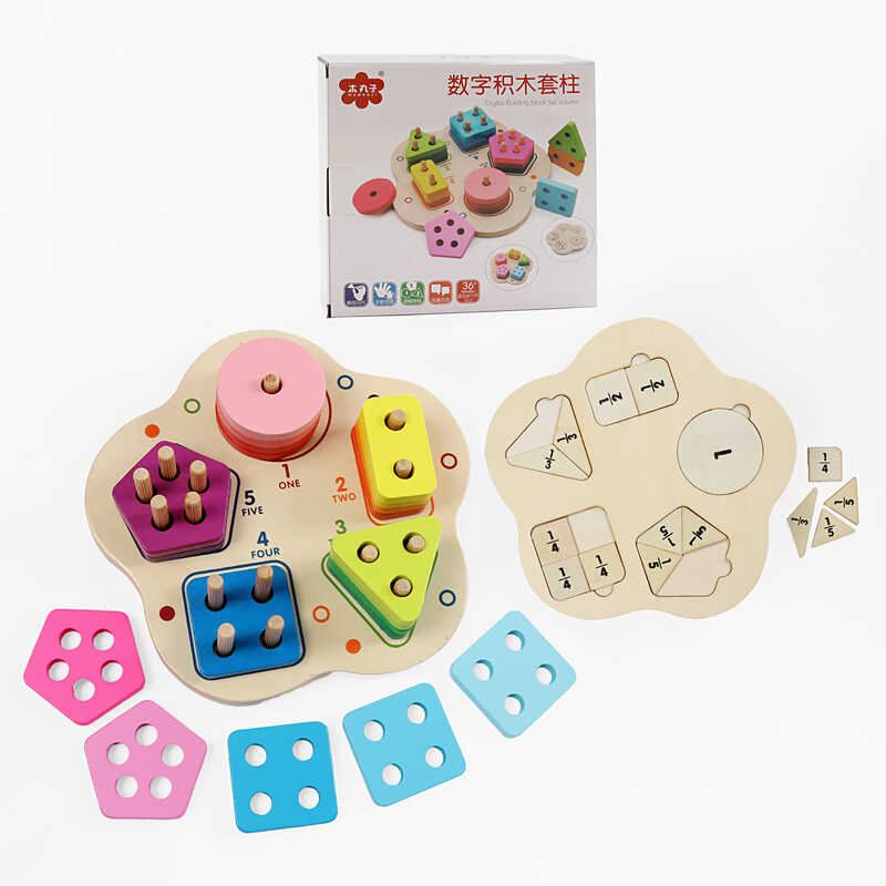 Дерев'яний геометричний сортер C 74024 (48) 21.5х21.5х1.5 см, цифри англійською, геометричні фігури, форми з цифровими позначками, в коробці