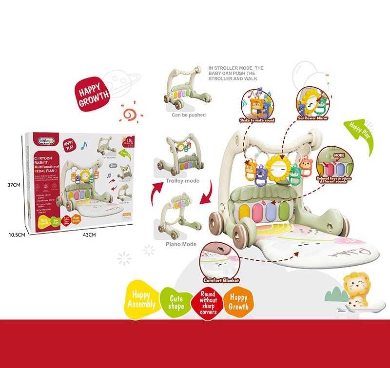 Ходунки 368-45 A (16) 3в1, килимок, музична панель, музика, регулювання гучності, підсвічування, 4 брязкальця, дзеркальце, в коробці