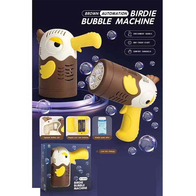 Пістолет з мильними бульбашками C 575-16 B (64) на батарейках, підсвітка,  автоматичний принцип роботи, мильний розчин, в коробці