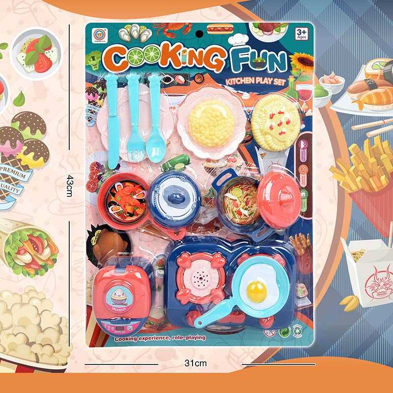 Посудка 7588 (84) 15 елементів, на листі