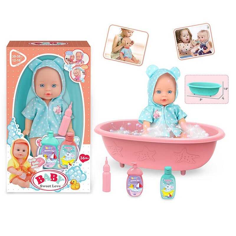Пупс 7933 C-4 (48) висота 26 см, знімний одяг, ванна довжиною 32 см, 2 баночки з гелями для душу, пляшечка, в коробці