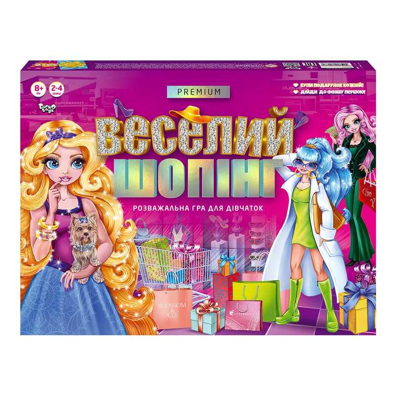 гр Настільна розважальна гра "Веселий шопінг Premium" Арт. G-VS-01-01U, "Danko Toys"