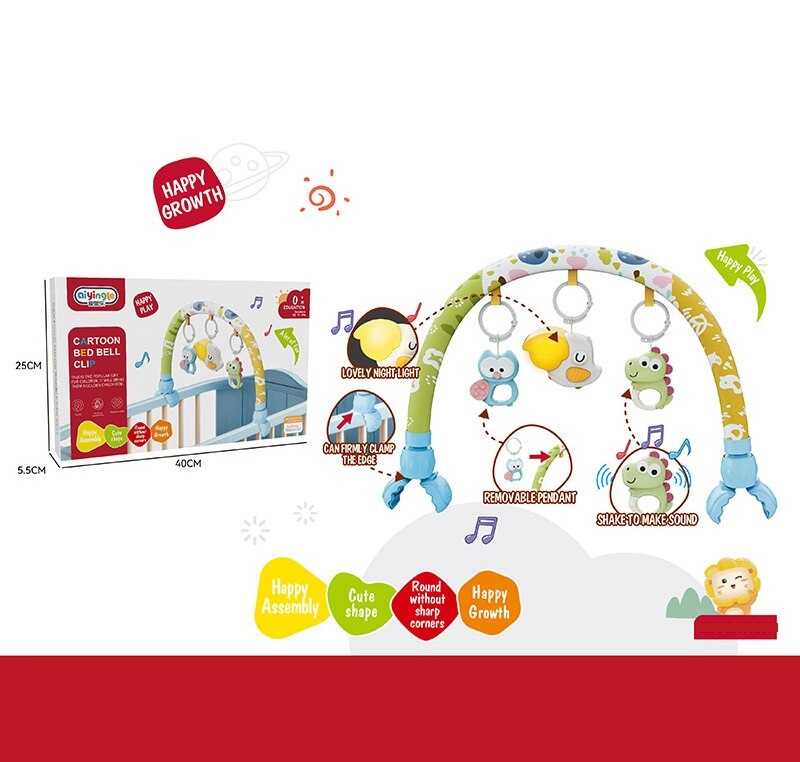 Брязкальце-дуга 368-51 (36) мелодії, підсвічування, музична іграшка, в коробці