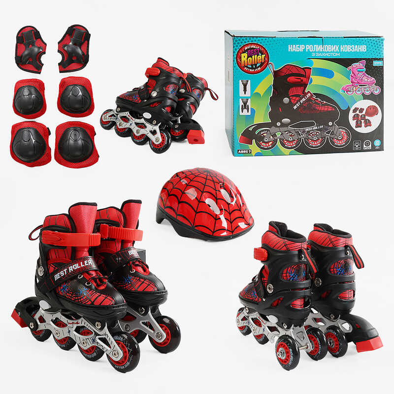 Ролики 12405-S розмір 28-31 (6) колеса PVC, устілка 17 - 19 см, ПЕРЕДНЄ КОЛЕСО СВІТЛО, d – 6.5 см, шолом - 21х17 см, захист, в коробці