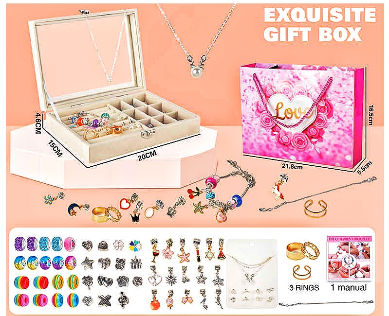 Прикраси для дівчат «Пандора» 762-40 , сережки, каблучки, основа для браслета, шарми, шкатулка, у паперовому пакеті