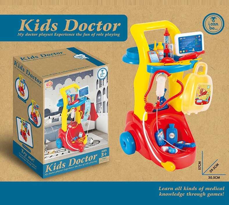 Набір лікаря KJ 1936 A-2 (12/2) в коробці