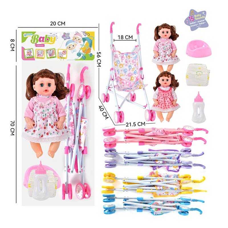 Лялька з візком LZX 17 T-9 (36/2) 4 види, музичний чіп, закриває очі, п’є з пляшечки, ходить на горщик, у пакеті, ВИДАЄТЬСЯ ТІЛЬКИ МІКС ВИДІВ