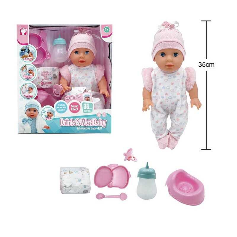 Пупс YL 2535 A-D (12) висота: 35 см, на батарейках, звуки, сенсорні датчики, п’є, “ходить” на горщик, заплющує очі, підгузок, пляшечка, пустушка, горщик, в коробці