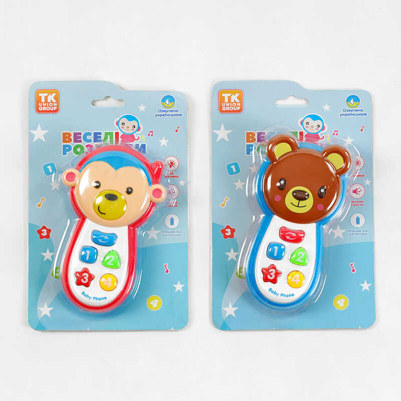 Сотовий телефон TK - 13559 (144) "TK Group", 2 види, ОЗВУЧУВАННЯ УКРАЇНСЬКОЮ МОВОЮ, підсвічування, звук, "Тваринки", на листі