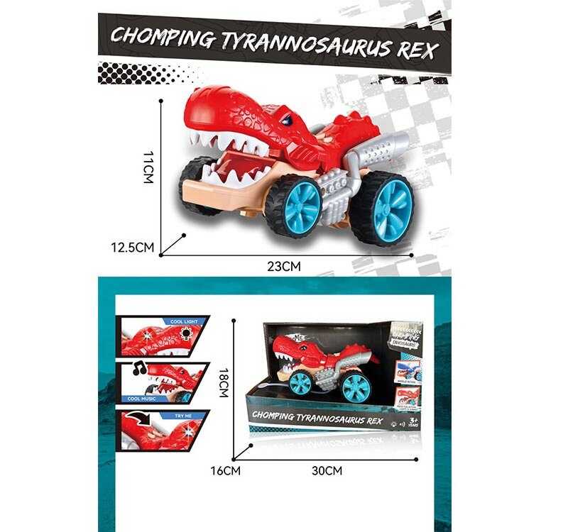 Машина 5518 (24) "Тиранозавр", підсвічування, звукові ефекти, їздить, рухає пащею, в коробці