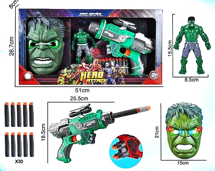 Герой - набір «Халк» WL 3065 A , механічний бластер, підсвічуваний приціл, 10 м'яких патронів із присосками, маска має підсвічування, фігурка героя висотою 15 см, підсвічування на грудях, в коробці