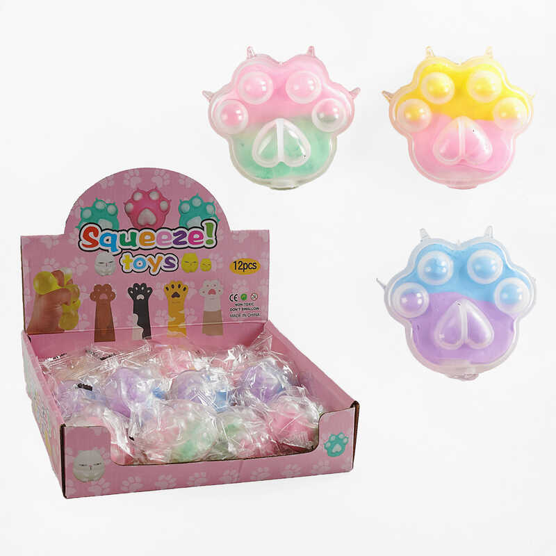 Гра антистрес C 68808 (24) ЦІНА ЗА 12 ШТУК В БЛОЦІ, "лапка", наповнювач - піна