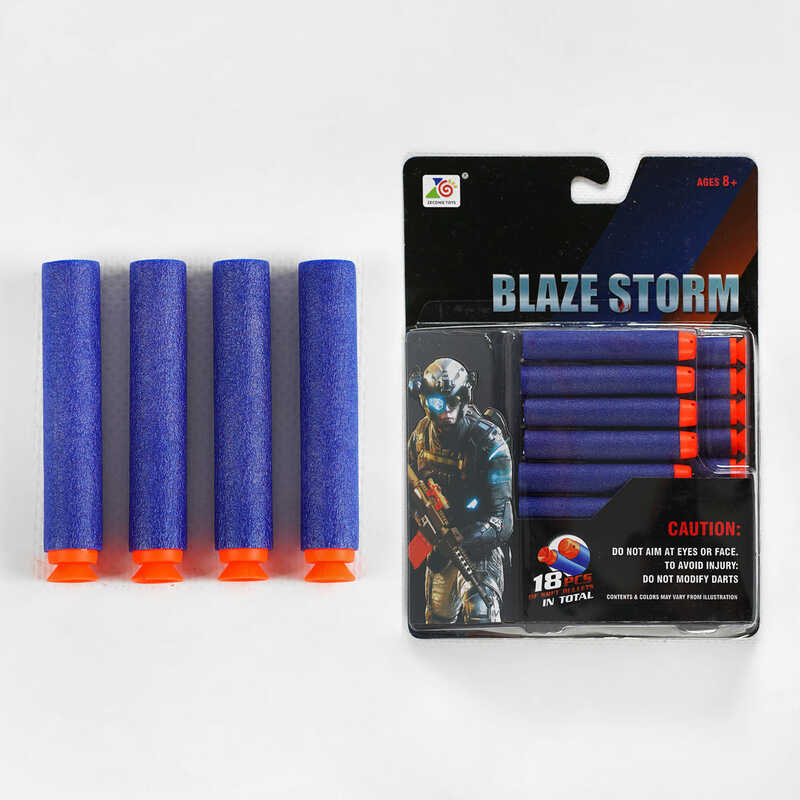 М`які патрони ZC 04 (96/2) 18 штук, гумовий наконечник, на листі