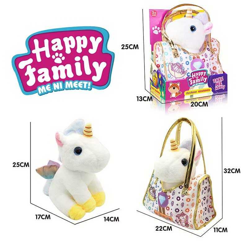 Улюбленець CH 6034 B (72/2) “Поні”, сумка-переноска, висота: 24 см, пластикові очі, в коробці