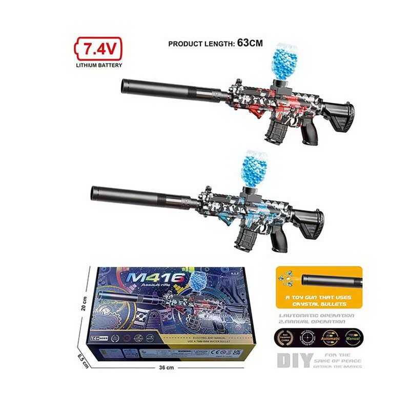 Автомат LYM 015 B 3-5 (36/2) 2 кольори, акумулятор 7,4V, автоматичний та механічний принципи роботи, стріляє орбізами, знімний магазин та глушник, в коробці
