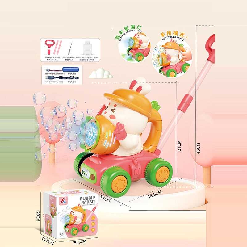 Каталка з мильними бульбашками 8532 (24) акумулятор 3.7 V, USB кабель, підсвічування, пляшечка з розчином, в коробці