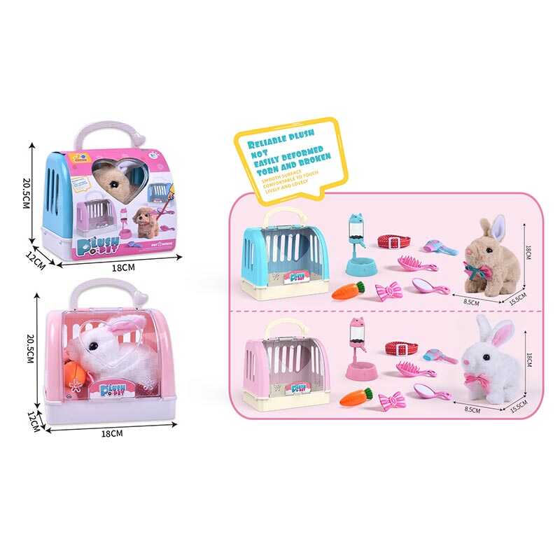 Улюбленець 810-106 (72/2) 2 види, “Кролик”, ходить, смаколик на липучці, звуки, переноска, аксесуари, люстерко, повідець, на батарейках, у боксі