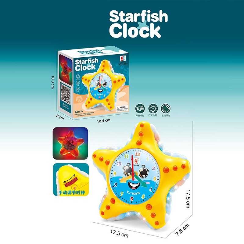 Музична зірка YJ 3068 (96/2) підсвічування, звук, мелодії, колеса вільного ходу, беззвучний режим, в коробці