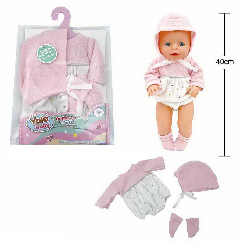 Одяг для пупса YLC 340 F (120) на пупса висотою: 40-45 см, в пакеті