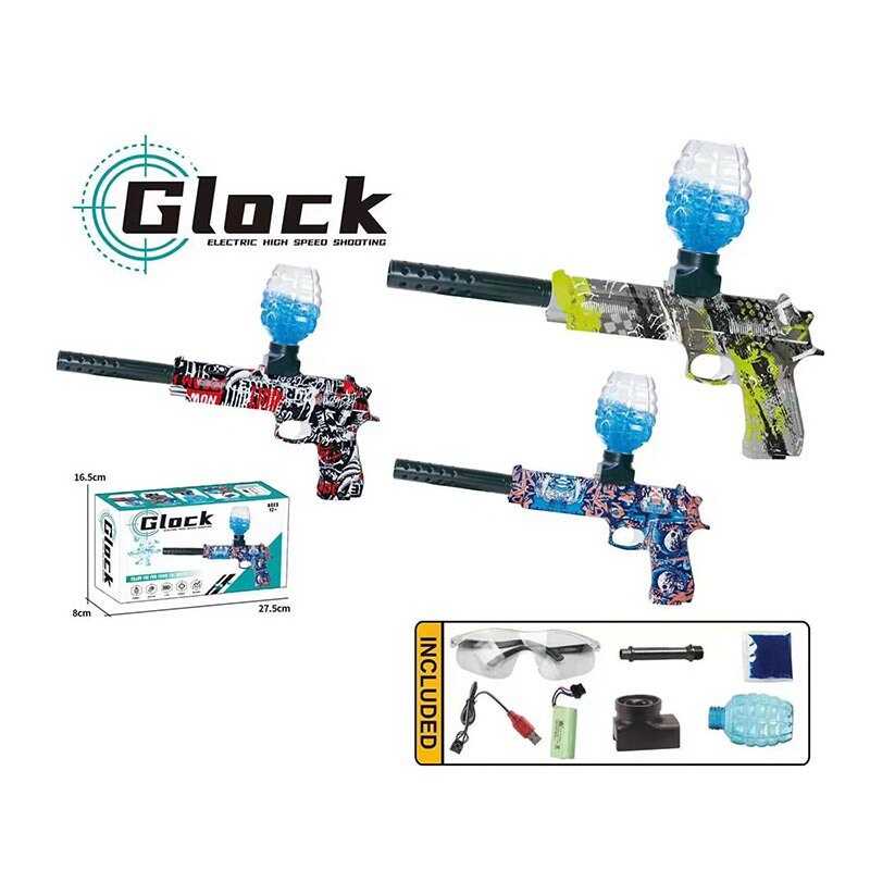 Пістолет 01-2 (36) 3 види, стріляє орбізами, глушник, від акумулятору 7.4 V, в коробці, ВИДАЄТЬСЯ ТІЛЬКИ МІКС ВИДІВ