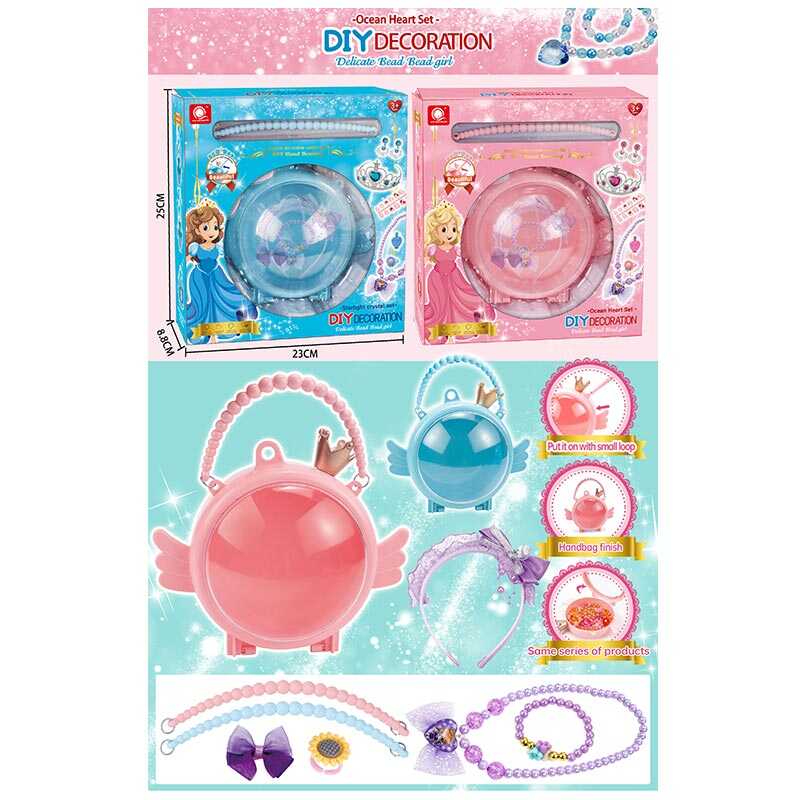 Набір прикрас CQS 017 (60/2) 2 кольори, в коробці