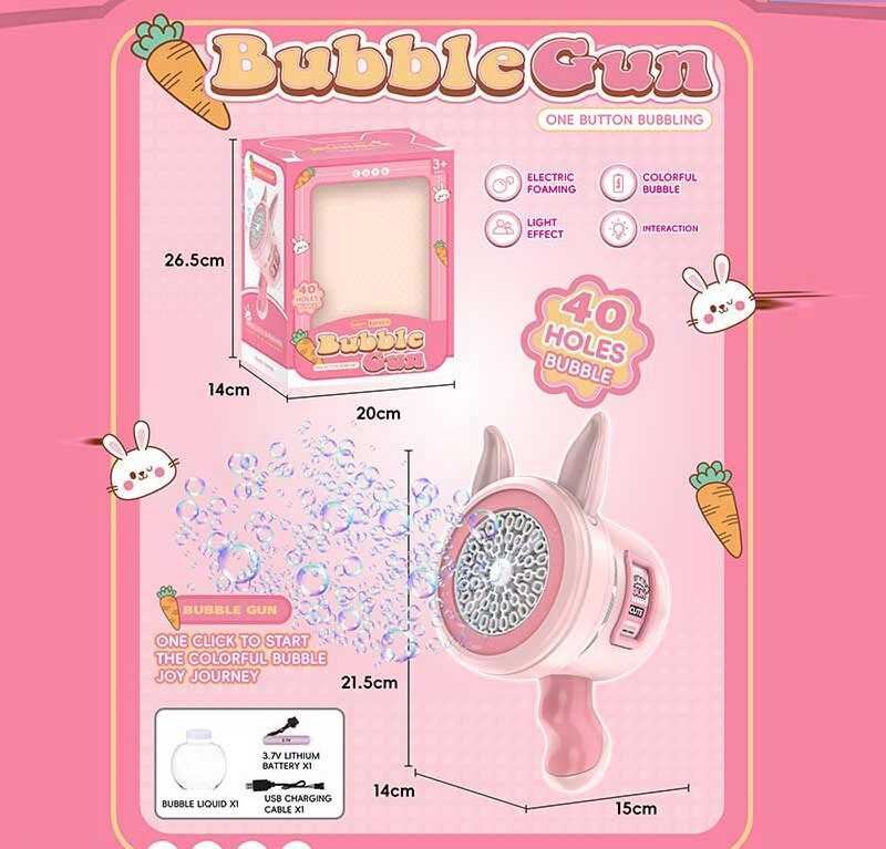 Установка з мильними бульбашками 138 (36) акумулятор 3.7 V, підсвічування, пляшечка із мильною рідиною, в коробці