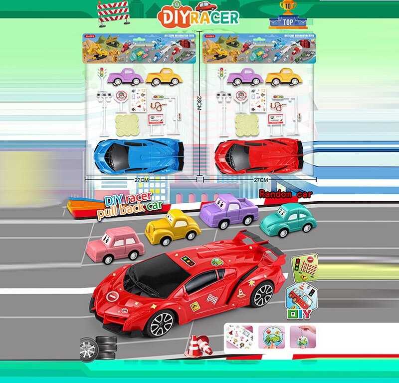 Набір машин 886 A (96/2) 2 види, 3 машини, інерція, дорожні знаки, аксесуари, наліпки, в пакеті