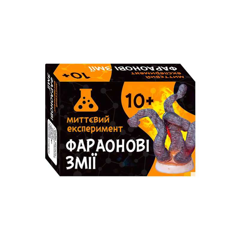 гр Наукова гра "Фараонові змії" СЮРПРИЗ 12132054У (160) "Ранок"