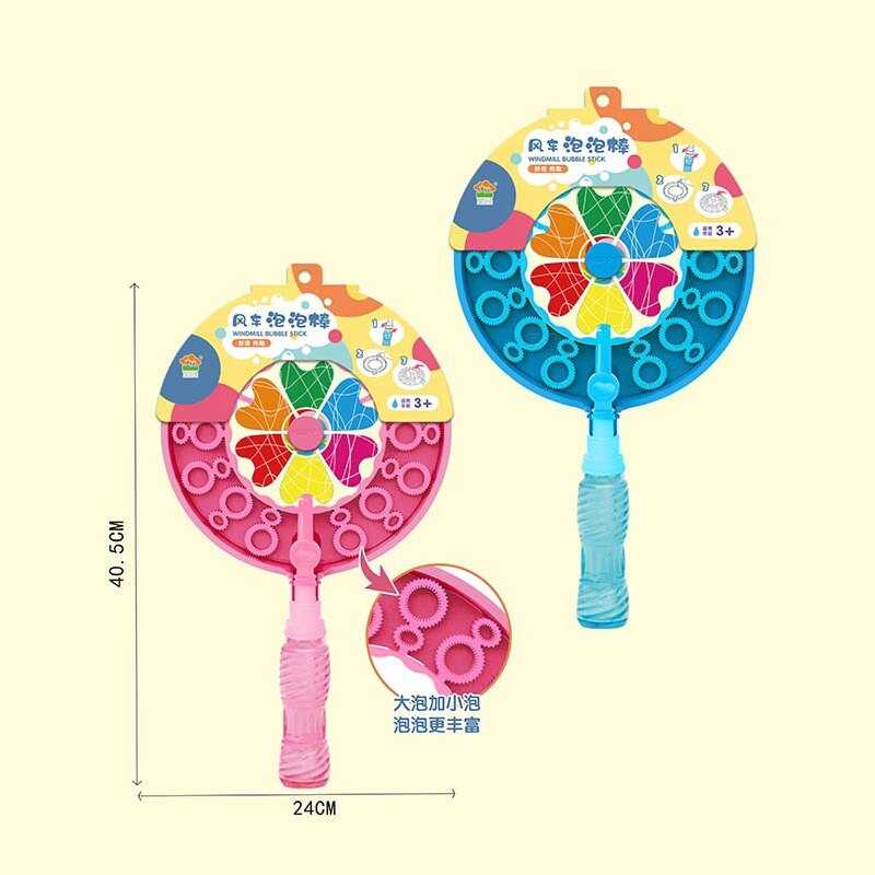 Мильні бульбашки 809 (72/2) 2 види, висота 40,5 см, вітрячок, тара