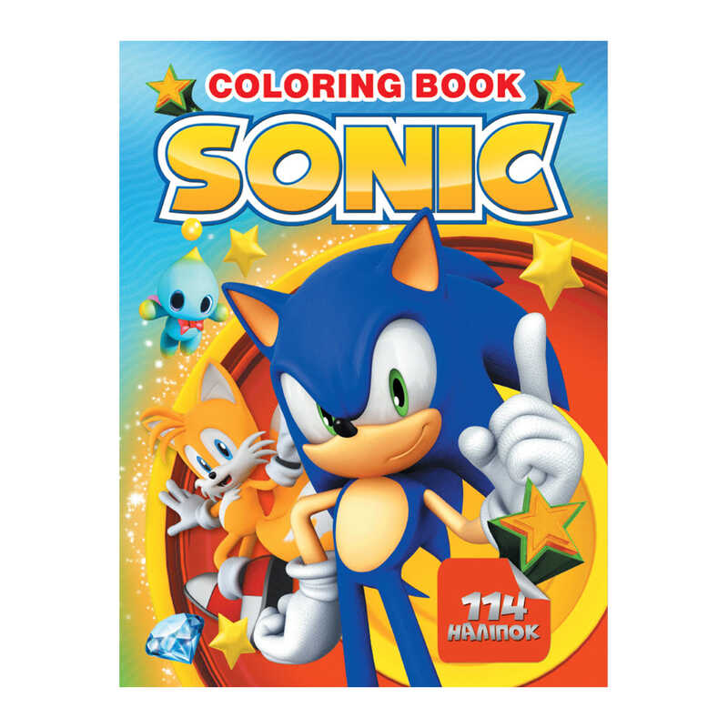 гр Розмальовка із завданнями 114 наклейок А4 "Sonic" (укр) (50) 6922203546700 "Jumbi"