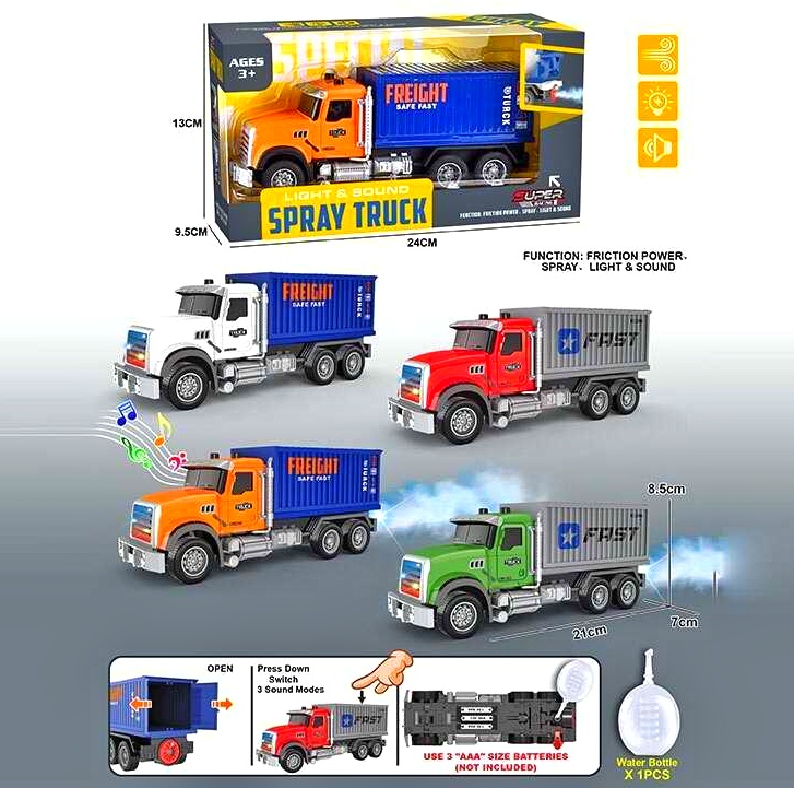 Спецтехніка YM 9923 B , звуки, підсвічування, парогенератор, відчин. двері , інерція, в коробці