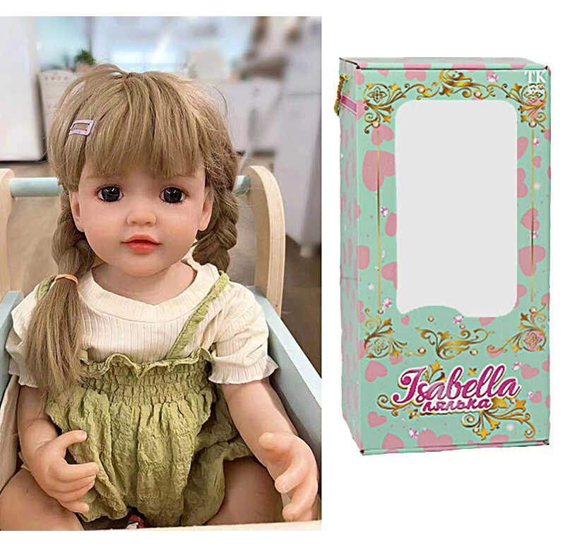 Лялька QM 128 (12) "TK Group", висота: 50 см, гумова, імітація скляних очей, пустушка, пляшечка, памперс, шкарпетки, в коробці