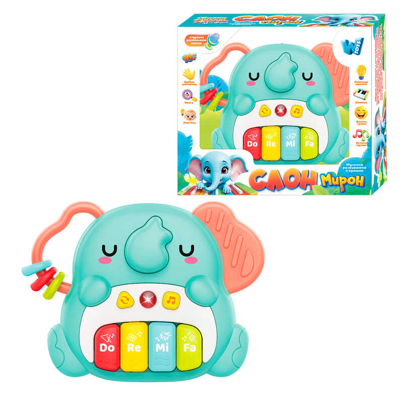 Піаніно "Слон Мирон" 39049 (48) "WToys", ОЗВУЧУВАННЯ УКРАЇНСЬКОЮ МОВОЮ, 8 пісень, 8 скоромовок, 8 казок, цифри, підсвічування, в коробці