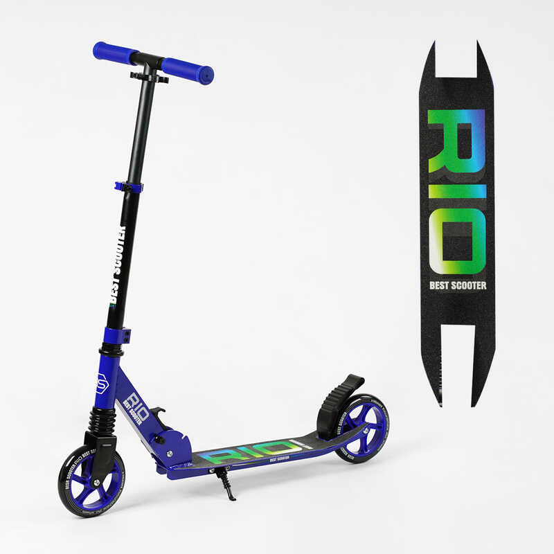 Самокат двоколісний "Best Scooter" R - 74099 (4) колеса PU 145мм, передній амортизатор, алюмінієве гальмо, в коробці